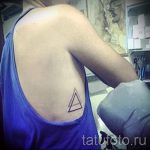 tatouage deux trokuti - Fotografija primjer d'un tatouage frais sur 14072016 1