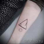 tatouage deux trokuti - Fotografija primjer d'un tatouage frais sur 14072016 2