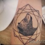 tatouage d'ours dans le trougao - Photo exemplaire d'un tatouage frais sur 14072016 1