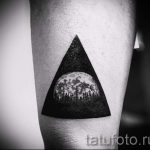 tatouage sur le trougao de bras - primjer fotografije d'un tatouage frais sur 14072016 1