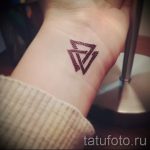 tatouage trougao u un trokutu - primjer fotografije d'un tatouage frais sur 14072016 1