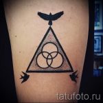 tatouage trougao et cercle - fotografija primjer d'un tatouage frais sur 14072016 2