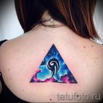 tatouage trougao sur le dos - primjer fotografije d'un tatouage frais sur 14072016 1