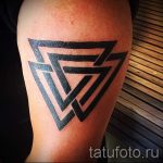 tatouage trokut trois - primjer fotografije d'un tatouage frais sur 14072016 1