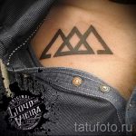 tatouage trokut trois - primjer fotografije d'un tatouage frais sur 14072016 4