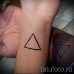 Tattoo auf dem Arm Dreieck - Foto Beispiel eines kühlen Tätowierung auf 14072016 2