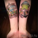 tetovaža Eye montagne u trokutu - Fotografija Primjer d'un tatouage frais sur 14072016 1