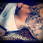 шарки на татуировката на корема - Снимка за избор на 28022016 7