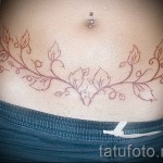шарки на татуировката на корема - Снимка за избор на 28022016 6