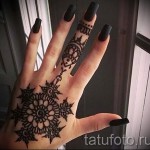 conceptions de tatouage sur la main pour les filles - примерна снимка pour la selection de 28022016 1
