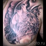 motif de tatouage loup - снимка пример за la sélection de 28022016 3
