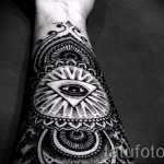 татуировка на предмишницата мъжки шарки - Снимка пример за избор на 28022016 3