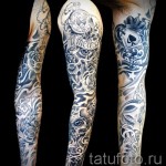 дизайн на ръкави за татуировки - Пример за снимка за избор на 28022016 2