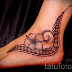 дизайн на татуировки пеша - Пример за снимка за избор на 28022016 1