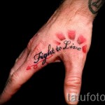 дизайн на татуировки за мъже на ръка - Пример за снимка за избор на 28022016 1