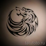 татуировка с вълчи модел - снимка пример за избор от 28022016 2