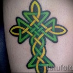 Дизайн на келтски татуировки - пример за снимка за избор от 28022016 3