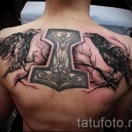 Скандинавски дизайни на татуировки - пример за снимки за избор от 28022016 1