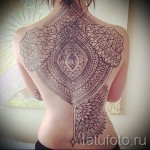 tatouage dessins géométriques - като пример Снимка за избор 28022016 5