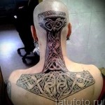 Скандинавски дизайни на татуировки - пример за снимки за избор от 28022016 8