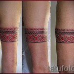 Славянски модели татуировки - пример за снимка за избор от 28022016 2