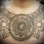 Славянски модели татуировки - пример за снимка за избор от 28022016 4