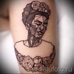 татуировка геометрични шарки - снимка пример за избор от 28022016 3