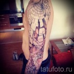 геометрични модели на татуировка - пример за снимка за избор от 28022016 10