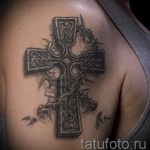 татуировка келтски шарки на ръката - пример за снимка за избор от 28022016 5