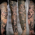 татуировка на предмишницата мъжки модели - пример за снимка за избор от 28022016 12