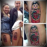 татуировка руски шарки - снимков пример за избор от 28022016 6