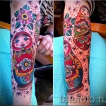 татуировка руски шарки - снимков пример за избор от 28022016 10