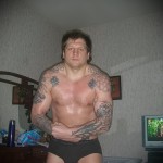 татуировка руски шарки - снимков пример за избор от 28022016 13