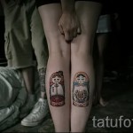 татуировка руски шарки - снимков пример за избор от 28022016 15