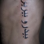 модел на татуировка отстрани - пример за снимка за избор от 28022016 8