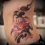 модел на татуировка отстрани - пример за снимка за избор от 28022016 18