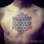 tatouage dessins géométriques - като пример Снимка за избор 28022016 1