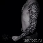 Татуировка на славянски орнаменти - Снимка за избор на 28022016 2