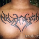 модел на татуировка на гърдите - пример за снимка за избор от 28022016 13
