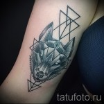 Schwarz -Muster für Tätowierungen - Снимка Beispiel für die Auswahl von 28022016 3