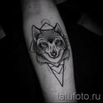 Schwarz -Muster für Tätowierungen - Снимка Beispiel für die Auswahl von 28022016 2