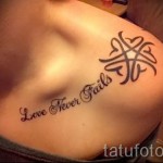 модели на татуировки за момичета - пример за снимка за избор от 28022016 3