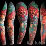 татуировки модели пламък - пример за снимка за избор от 28022016 10