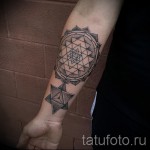 модели на татуировка на китката - пример за снимка за избор от 28022016 4