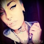 шарки на врата на татуировка - пример за снимка за избор от 28022016 9