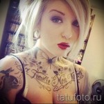 модели на татуировка на врата - снимка пример за избор от 28022016 10