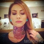 шарки на врата на татуировката - снимков пример за избор от 28022016 14