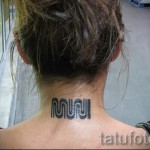 шарки на врата на татуировка - снимков пример за избор от 28022016 23