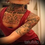 шарки на врата на татуировка - снимков пример за избор от 28022016 24