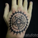 черни шарки за татуировка - пример за снимка за избор от 28022016 7